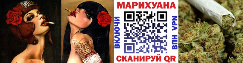 Купить наркотики цена Слюдянка Гашиш  СОЛЬ  Мефедрон  Марихуана 