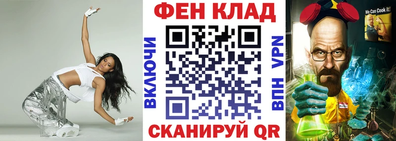 Amphetamine Premium Слюдянка