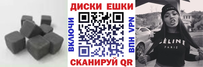 купить  сайты  Слюдянка  Ecstasy XTC 