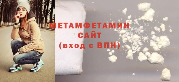 прущий лед Осташков
