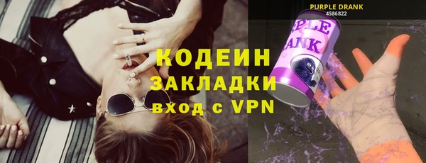 метадон Остров