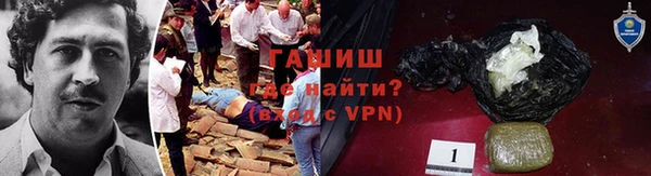 прущая мука Пестово