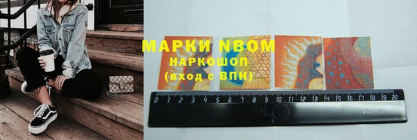 прущая мука Пестово
