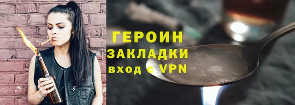прущая мука Пестово