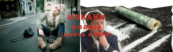 прущая мука Пестово