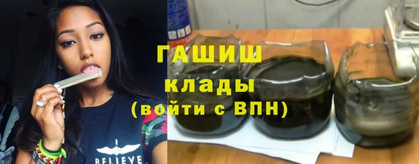 метадон Остров