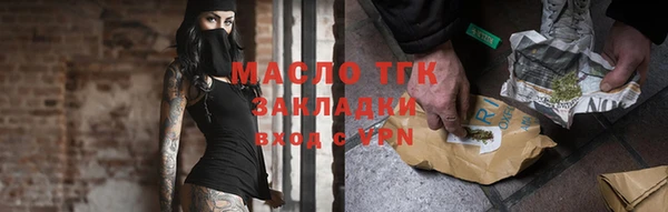 прущая мука Пестово