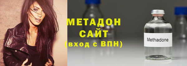 прущий лед Осташков