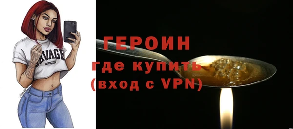 метадон Остров