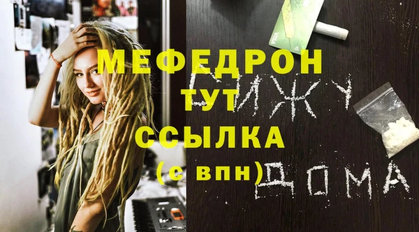 ECSTASY Пересвет