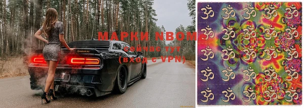 метадон Остров