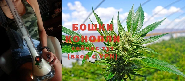 метадон Остров