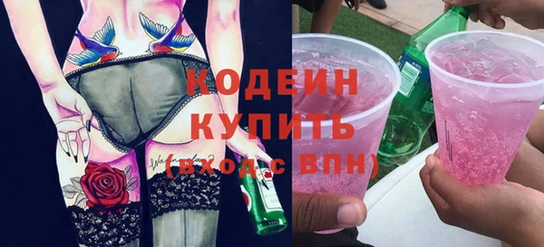 прущая мука Пестово