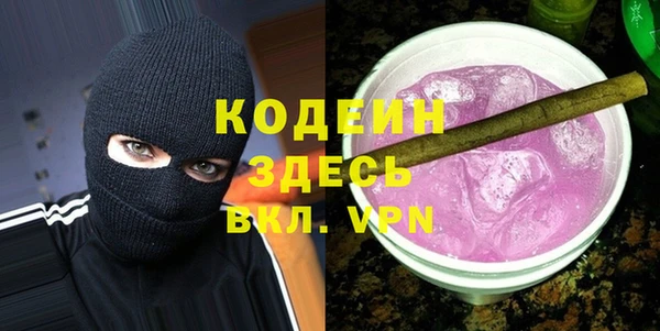 метадон Остров