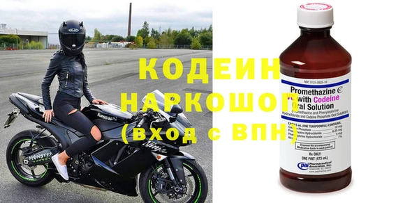 метадон Остров