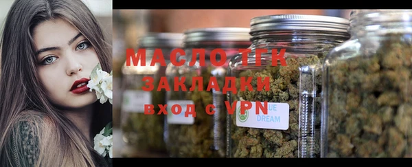 метадон Остров