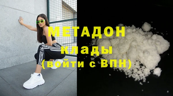прущая мука Пестово