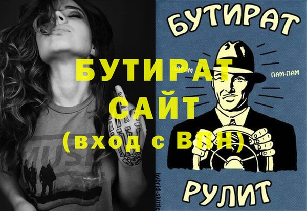 ECSTASY Пересвет