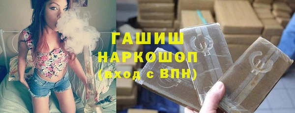 метадон Остров
